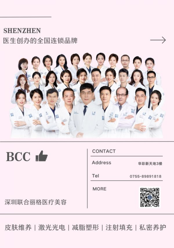 深圳聯(lián)合麗格女性私密呵護(hù)指南丨向內(nèi)探索、生出頑強(qiáng)力量之花