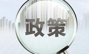 身份证掉了怎么挂失