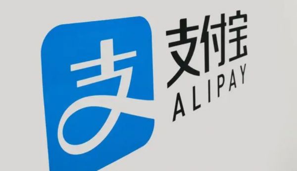 支付寶核酸碼怎么添加同行人 支付寶親屬核酸碼怎么弄