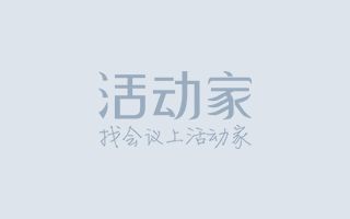 2025第三屆醫(yī)療機(jī)器人大會(huì)