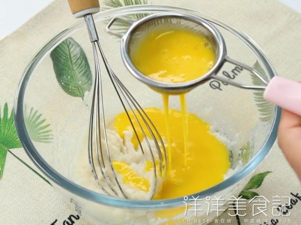 純奶手撕吐司的做法 步驟1