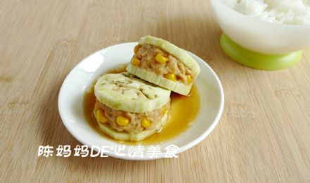 【蒸雞肉茄盒】———讓寶寶吃“蒸菜”更健康
