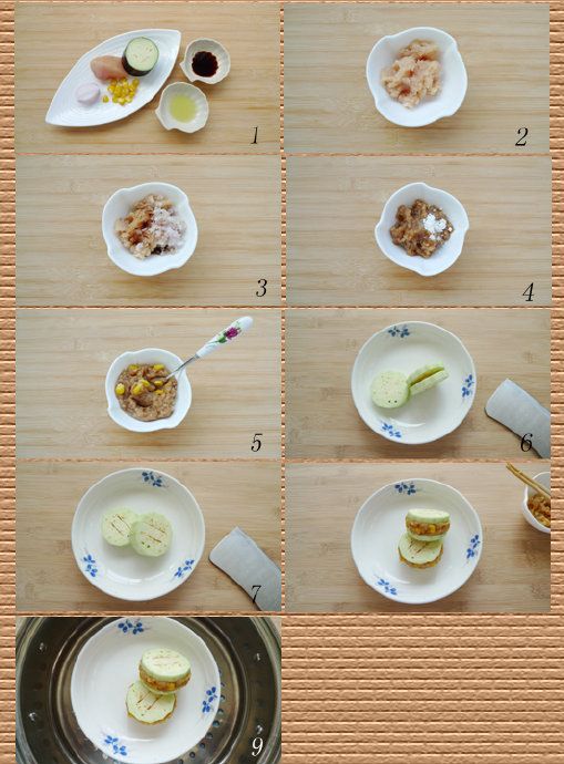 【蒸雞肉茄盒】———讓寶寶吃“蒸菜”更健康
