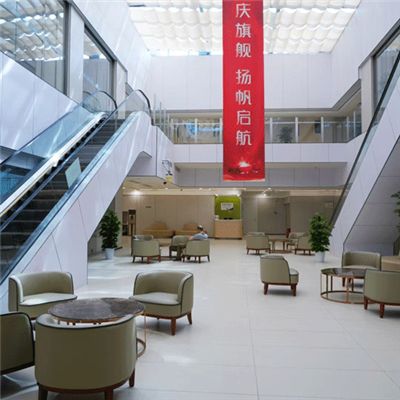 重慶美年大健康體檢中心(龍湖星匯天街分院)