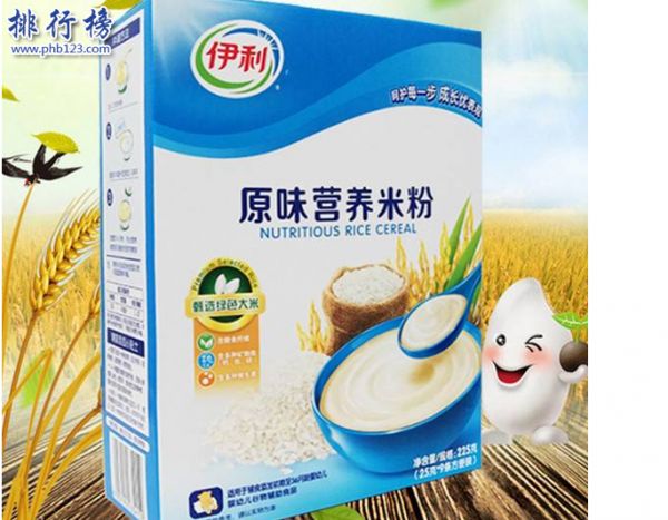 國(guó)產(chǎn)哪個(gè)輔食牌子的好？中國(guó)嬰兒輔食品牌排行榜