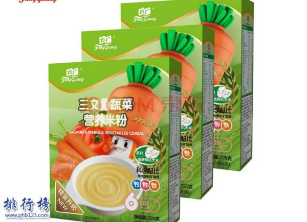 國(guó)產(chǎn)哪個(gè)輔食牌子的好？中國(guó)嬰兒輔食品牌排行榜