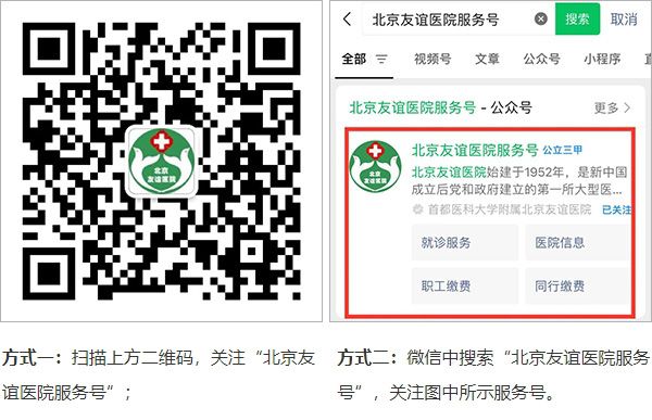 微信截图_20240920141939.jpg