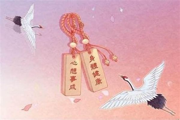 本命年身體欠佳怎樣化解呢女人？
