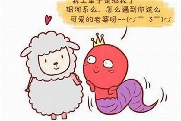 本命年健康运差怎么办