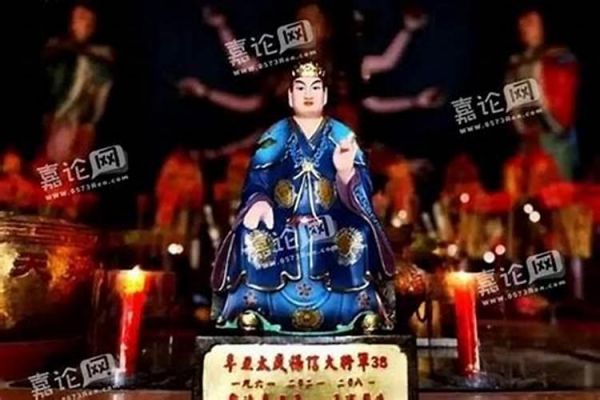 本命年健康运差怎么办