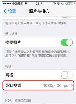 iPhone手机运行内存如何清理？怎么扩大内存方法