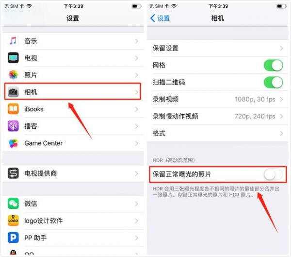 终于知道iPhone手机要这样清理内存!瞬间释放10个G,实在爽翻天