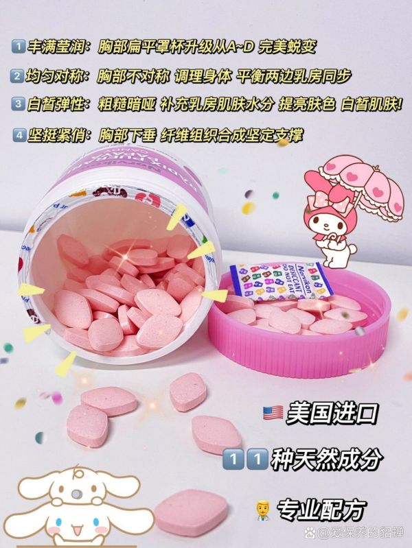 https://selfpage-gips.cdn.bcebos.com/e8d5b53667f45c12c8d44588ed13e54e.jpg