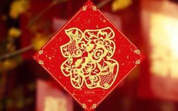 運氣不好怎么破 好習(xí)慣讓你遠離壞運氣