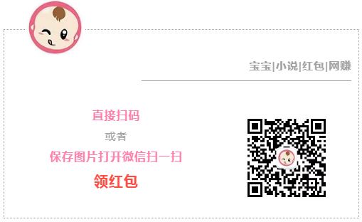 王者榮耀健康系統(tǒng)怎么解除 2017王者榮耀健康系統(tǒng)取消方法