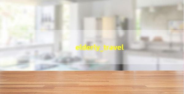 elderly travel