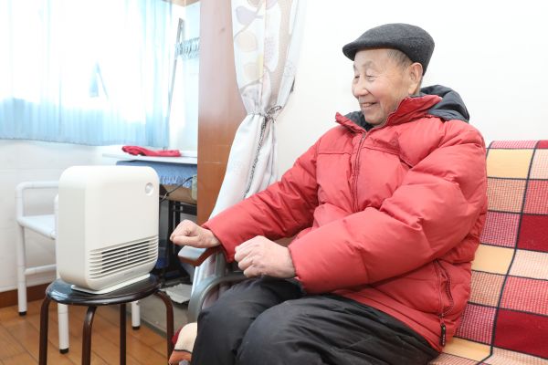 智慧養(yǎng)老2.jpg