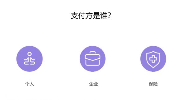妙健康：瞄準(zhǔn)中高頻的健康數(shù)據(jù)，用AI給出新醫(yī)養(yǎng)解法 | 36氪銀發(fā)經(jīng)濟(jì)沙龍