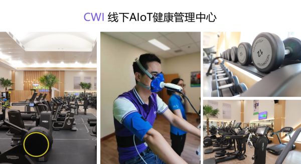 妙健康：瞄準(zhǔn)中高頻的健康數(shù)據(jù)，用AI給出新醫(yī)養(yǎng)解法 | 36氪銀發(fā)經(jīng)濟(jì)沙龍