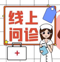 南充市看割包皮好的醫(yī)院-南充?佳割包皮醫(yī)院排名榜？