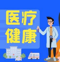 南充哪所醫(yī)院看陽痿好一些