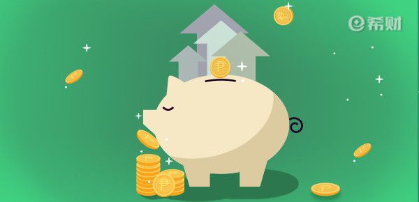 泰康重疾險交滿20年可拿回本金嗎