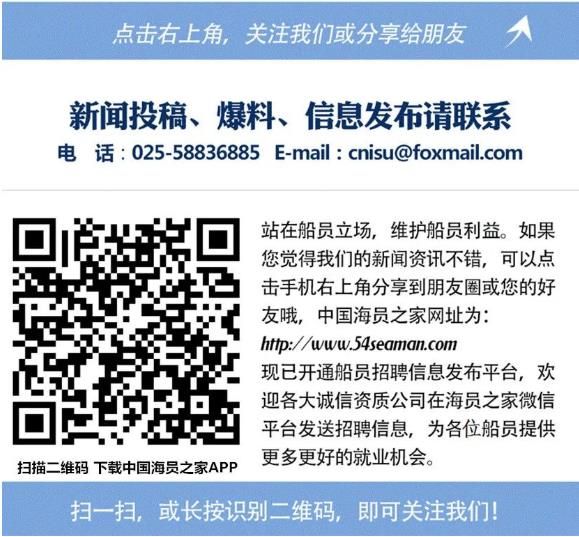 后綴-APP.jpg