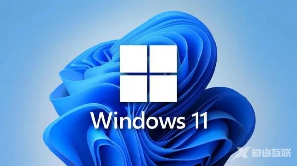win11電池健康度怎么看？win11電池健康度在哪里看