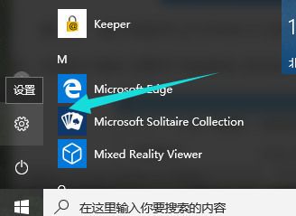 Win1021H2專業(yè)版激活密鑰Win1021H2神key
