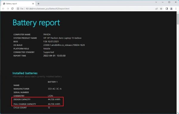 Win11筆記本電腦如何查看電池?fù)p耗和健康度？