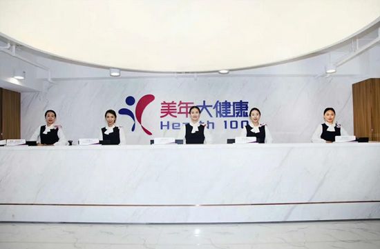 未標(biāo)題-2.jpg