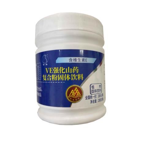 金健康山藥粉的功效與作用