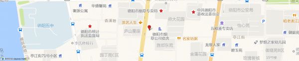 公司地址