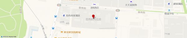 公司地址