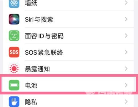 iOS16電池健康度嚴重下降怎么解決