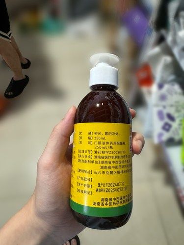 長沙的三甲都出生發(fā)洗發(fā)水了呀！