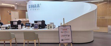 核磁共振檢查結(jié)果快、當(dāng)天做不排隊、檢查結(jié)果互