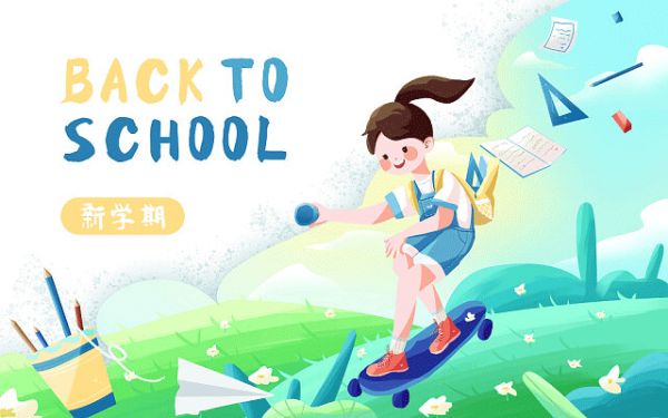 健康管理師一般月收入多少