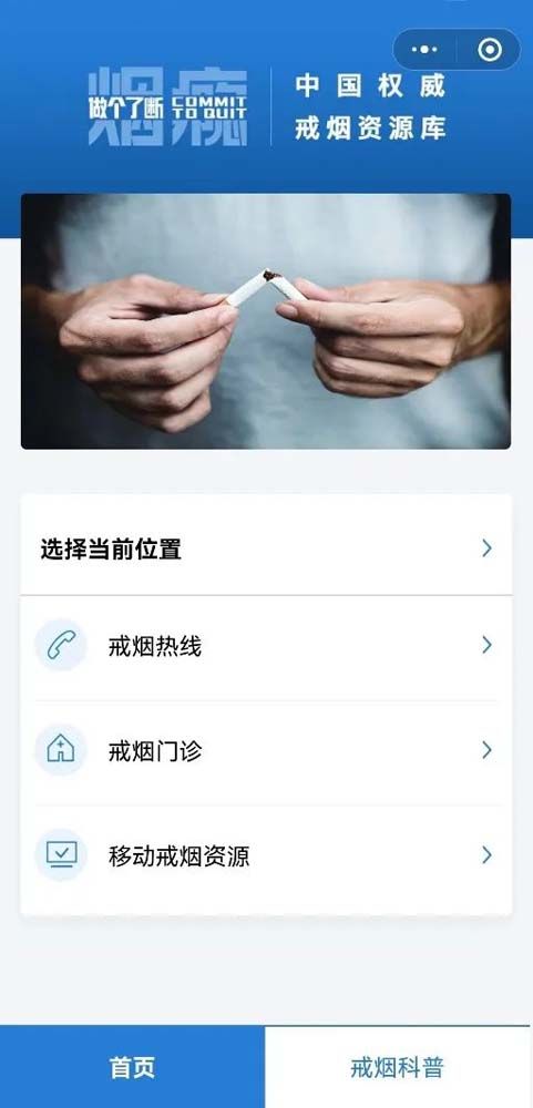 微信圖片_20220615104315.jpg