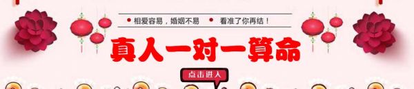 善若吉命理網(wǎng)