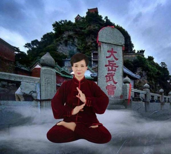 氣功調(diào)理專(zhuān)家——李娟