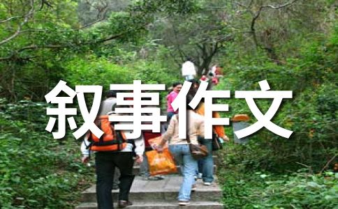 心理健康节趣事