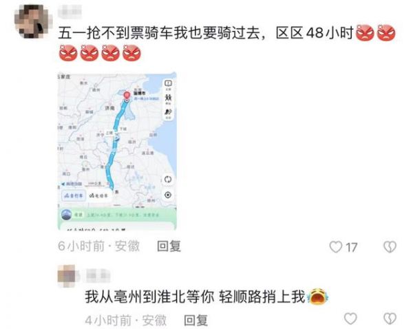 去淄博吃燒烤前，先看這份“擼串攻略”