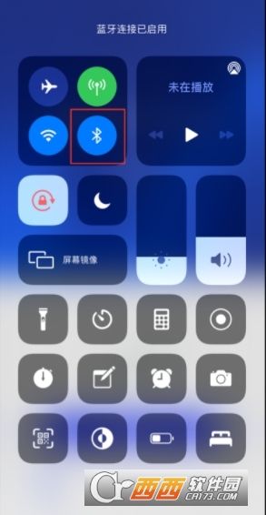 心衛(wèi)士健康星球app