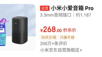 618家电狂欢节，这些产品值得入手！