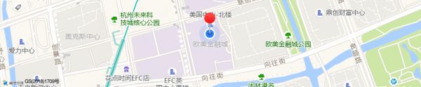 公司地址