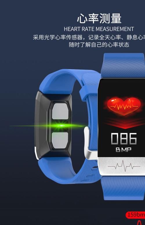 運動健康手機計步器,運動健康手機計步器怎么用