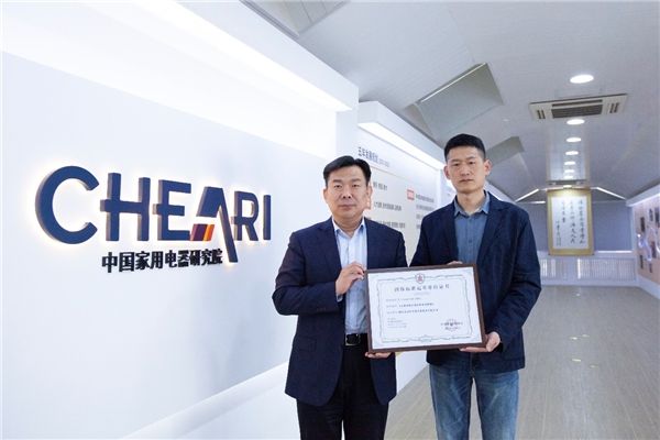無阻垢劑凈水機團體標(biāo)準(zhǔn)發(fā)布，推動行業(yè)健康發(fā)展
