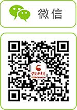 中國甘肅網(wǎng)微信