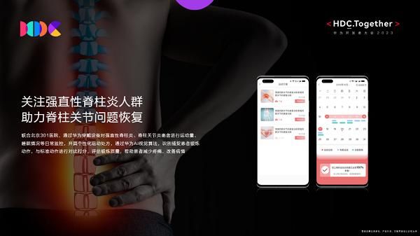 （來源：News快報）